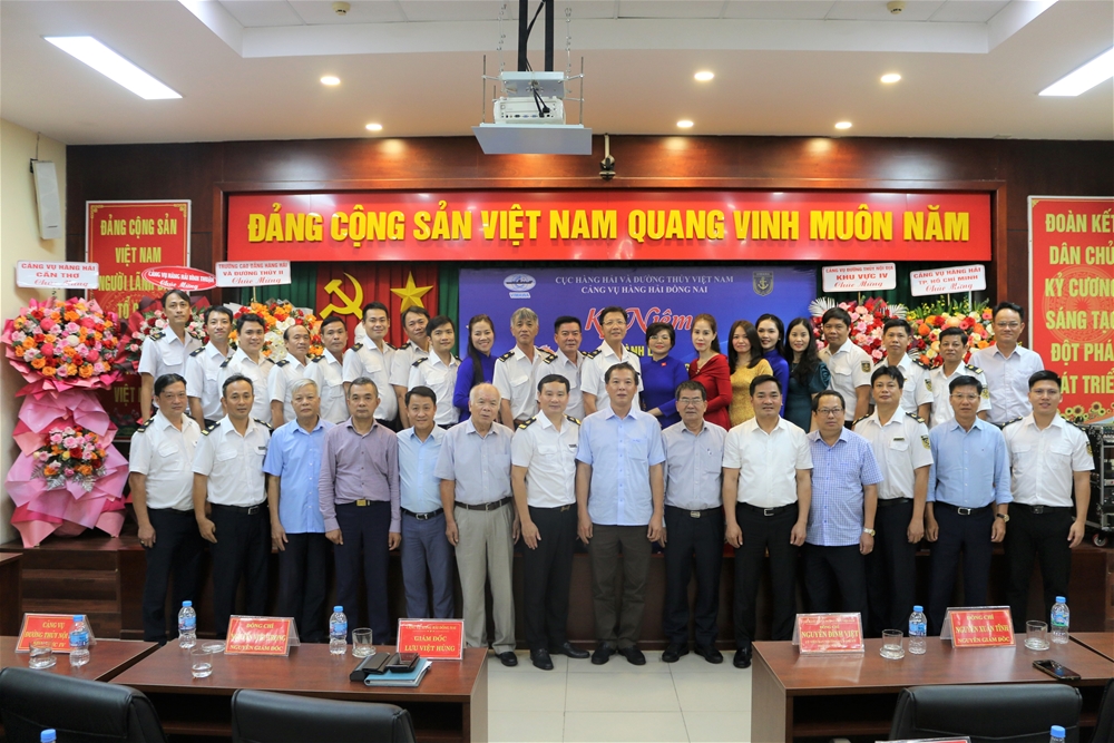 KỶ NIỆM 30 NĂM THÀNH LẬP